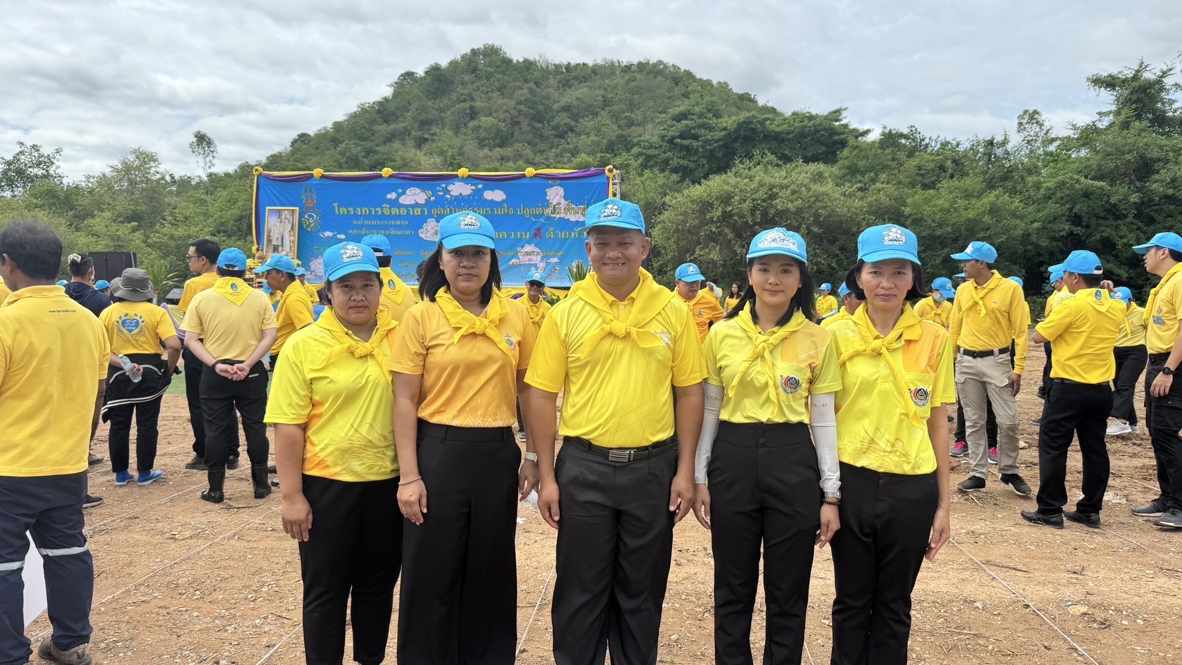📣 พช. ราชบุรี เข้าร่วมกิจกรรมจิตอาสา “อุตสาหกรรมรวมใจ ปลูกต้นไม้ ฟื้นฟูป่า”
