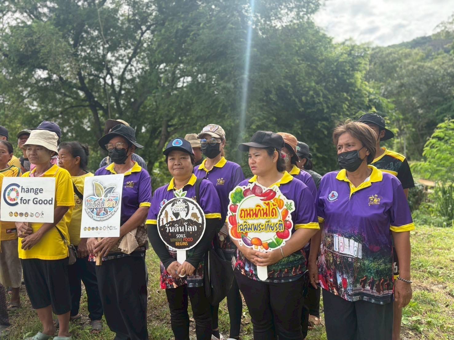 📣 พช. ราชบุรี เข้าร่วมโครงการส่งเสริมกิจกรรม “ทางนี้มีผล ผู้คนรักกัน”