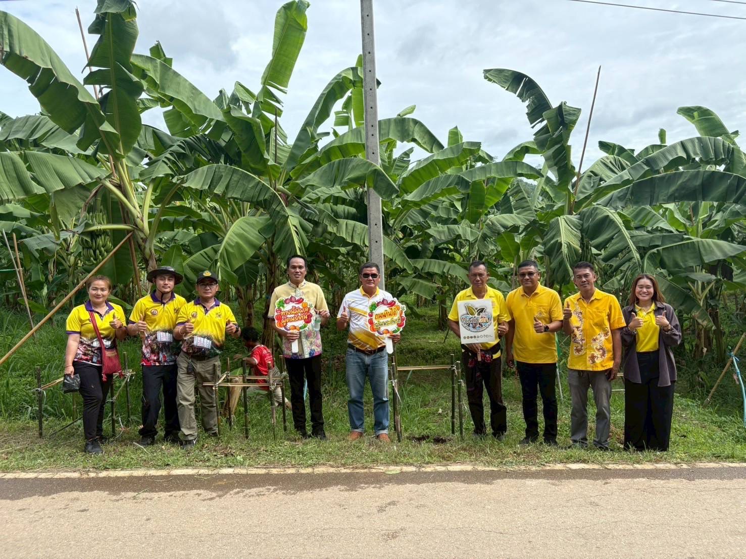 📣 พช. ราชบุรี เข้าร่วมโครงการส่งเสริมกิจกรรม “ทางนี้มีผล ผู้คนรักกัน”