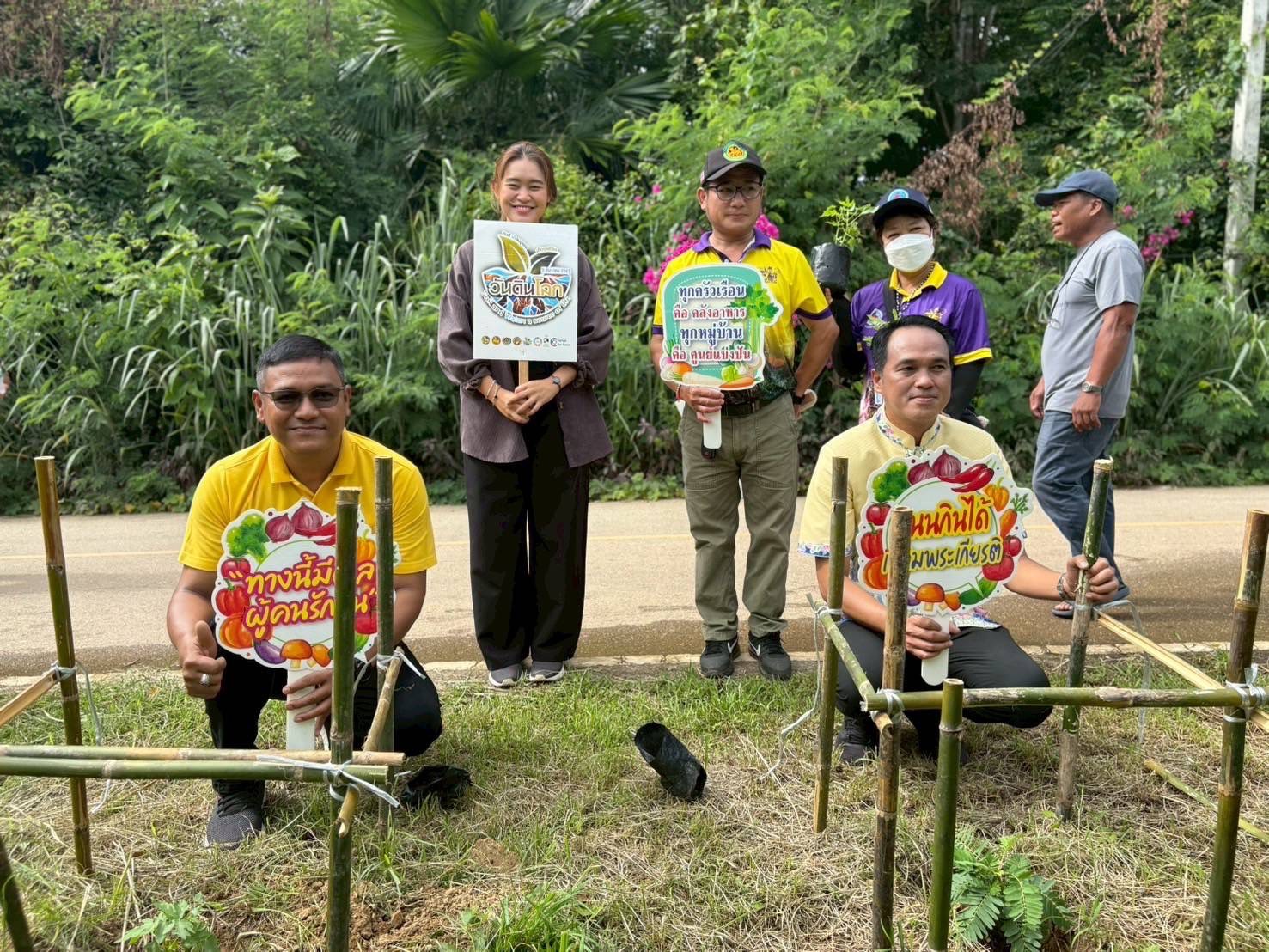 📣 พช. ราชบุรี เข้าร่วมโครงการส่งเสริมกิจกรรม “ทางนี้มีผล ผู้คนรักกัน”