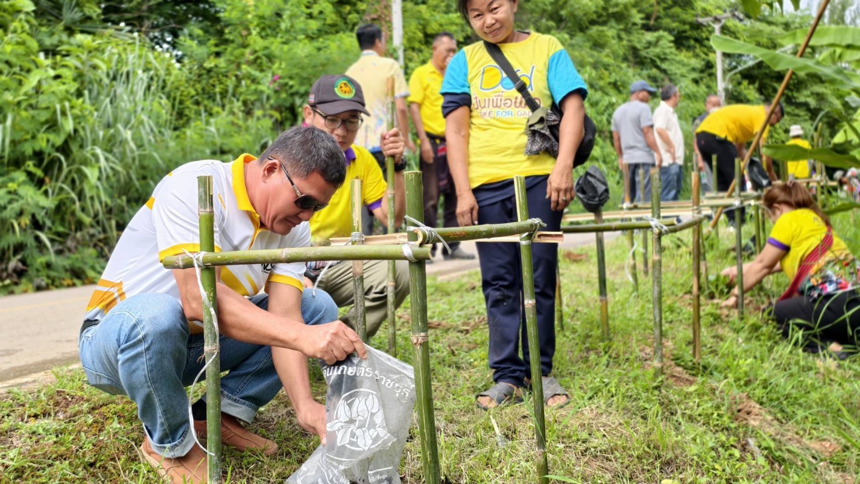 📣 พช. ราชบุรี เข้าร่วมโครงการส่งเสริมกิจกรรม “ทางนี้มีผล ผู้คนรักกัน”