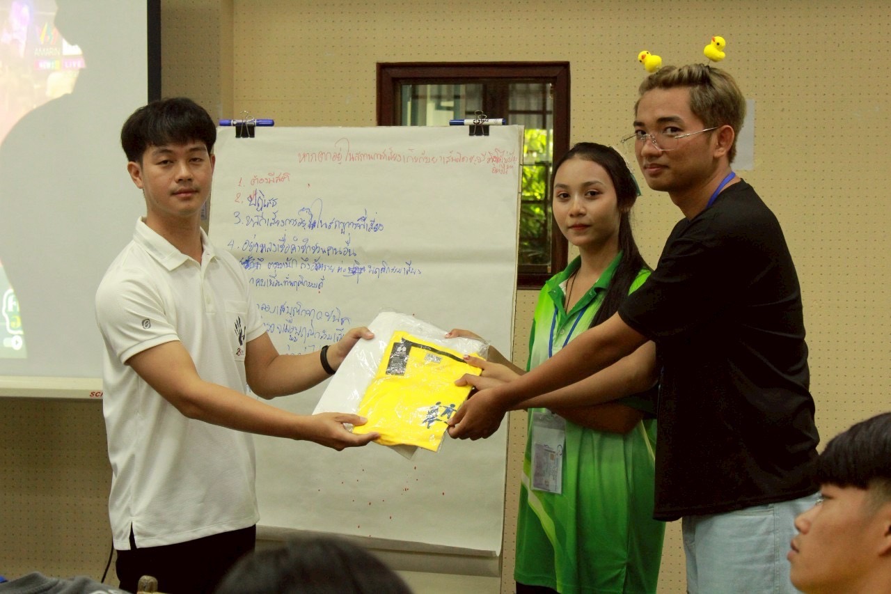 📣 พช.ราชบุรี ดำเนินโครงการส่งเสริมสนับสนุนสัมมาชีพชุมชนแก่เยาวชนกลุ่มเสี่ยงหรือผู้ผ่านการบำบัด (กิจกรรมวันที่ 2)