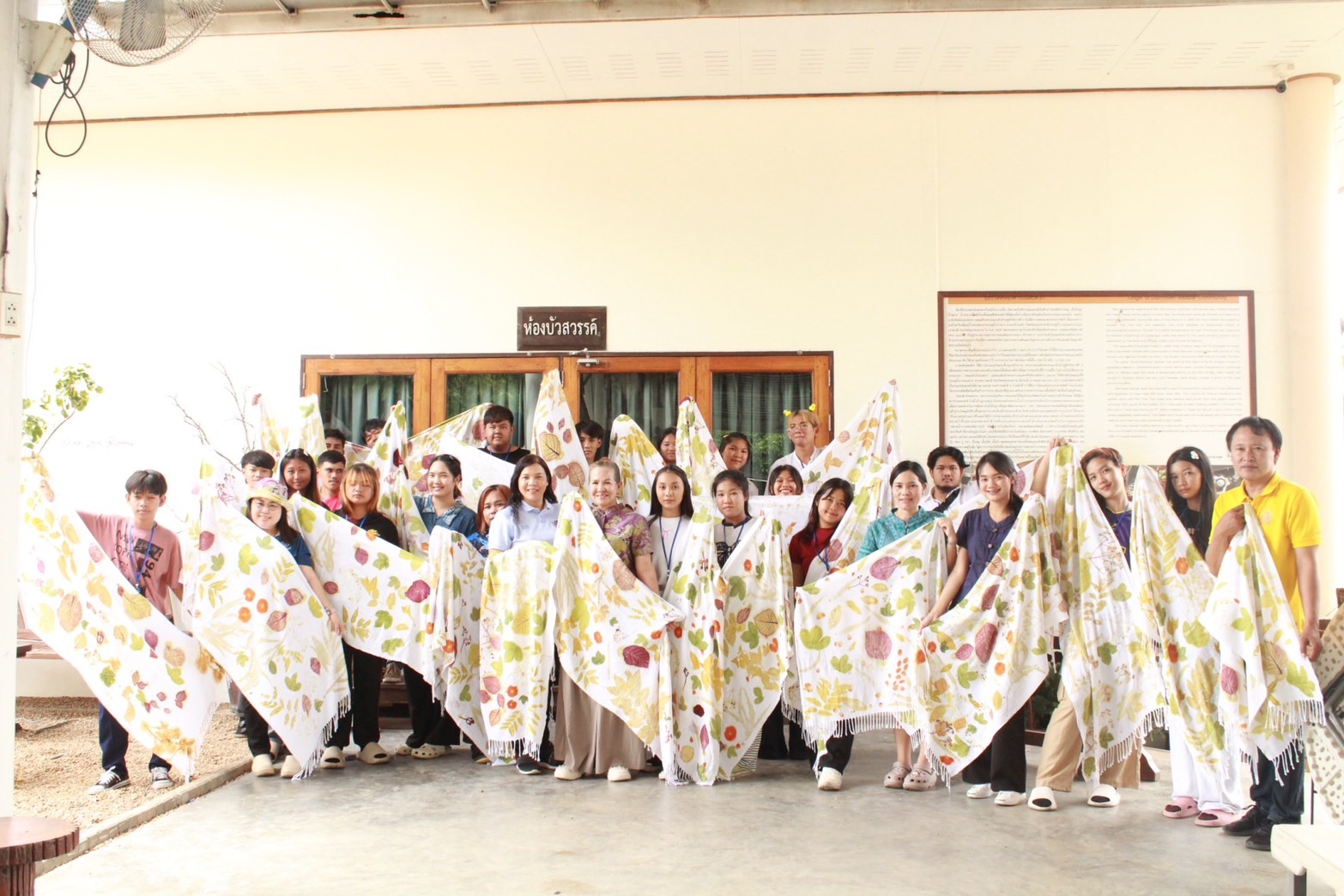 📣 พช.ราชบุรี ดำเนินโครงการส่งเสริมสนับสนุนสัมมาชีพชุมชนแก่เยาวชนกลุ่มเสี่ยงหรือผู้ผ่านการบำบัด (กิจกรรมวันที่ 3)