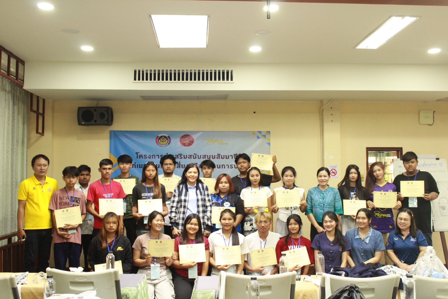 📣 พช.ราชบุรี ดำเนินโครงการส่งเสริมสนับสนุนสัมมาชีพชุมชนแก่เยาวชนกลุ่มเสี่ยงหรือผู้ผ่านการบำบัด (กิจกรรมวันที่ 3)