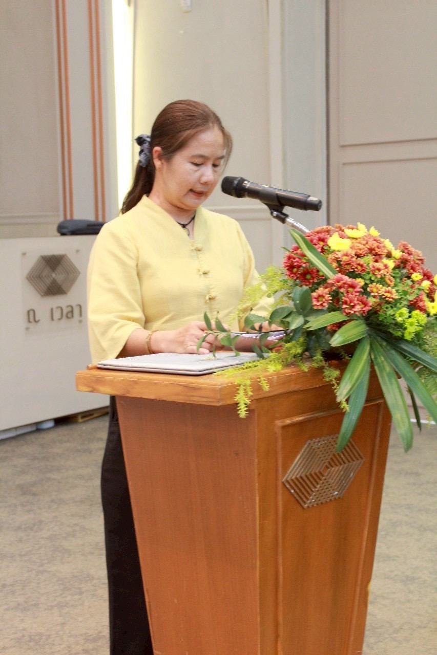 📣 พช.ราชบุรี ดำเนินโครงการสร้างเครือข่ายผู้นำการเปลี่ยนแปลง ระดับจังหวัด