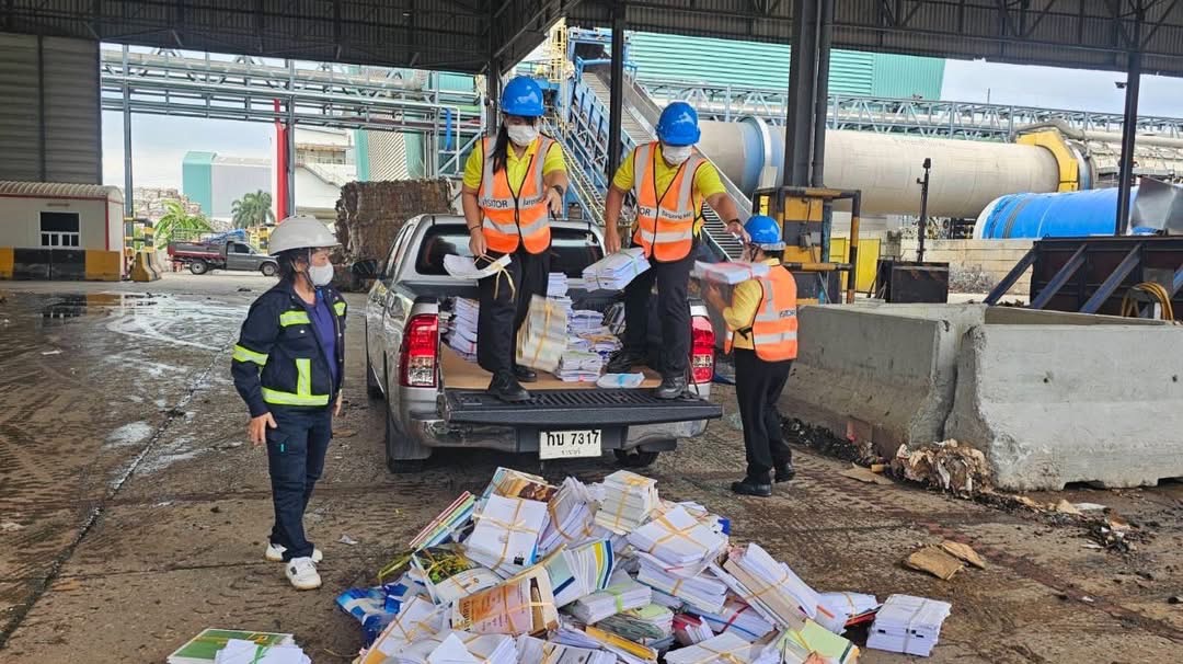 📣 พช.ราชบุรี ดำเนินโครงการ ”พากระดาษกลับบ้าน“