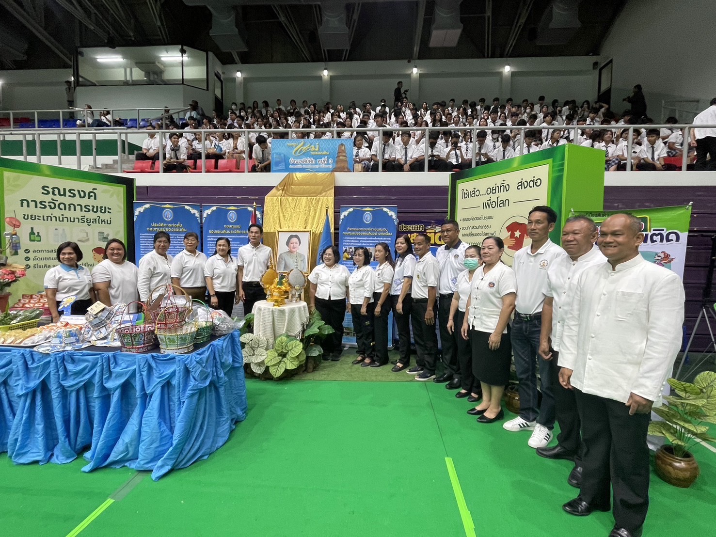 📣 พช.ราชบุรี จัดกิจกรรมเนื่องในวันต่อต้านยาเสพติดโลก (26 มิถุนายน) ประจำปี 2568