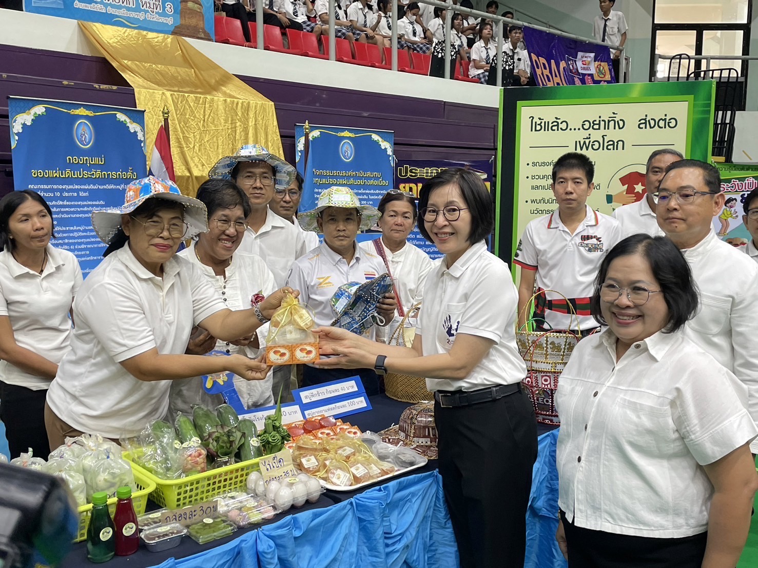 📣 พช.ราชบุรี จัดกิจกรรมเนื่องในวันต่อต้านยาเสพติดโลก (26 มิถุนายน) ประจำปี 2568