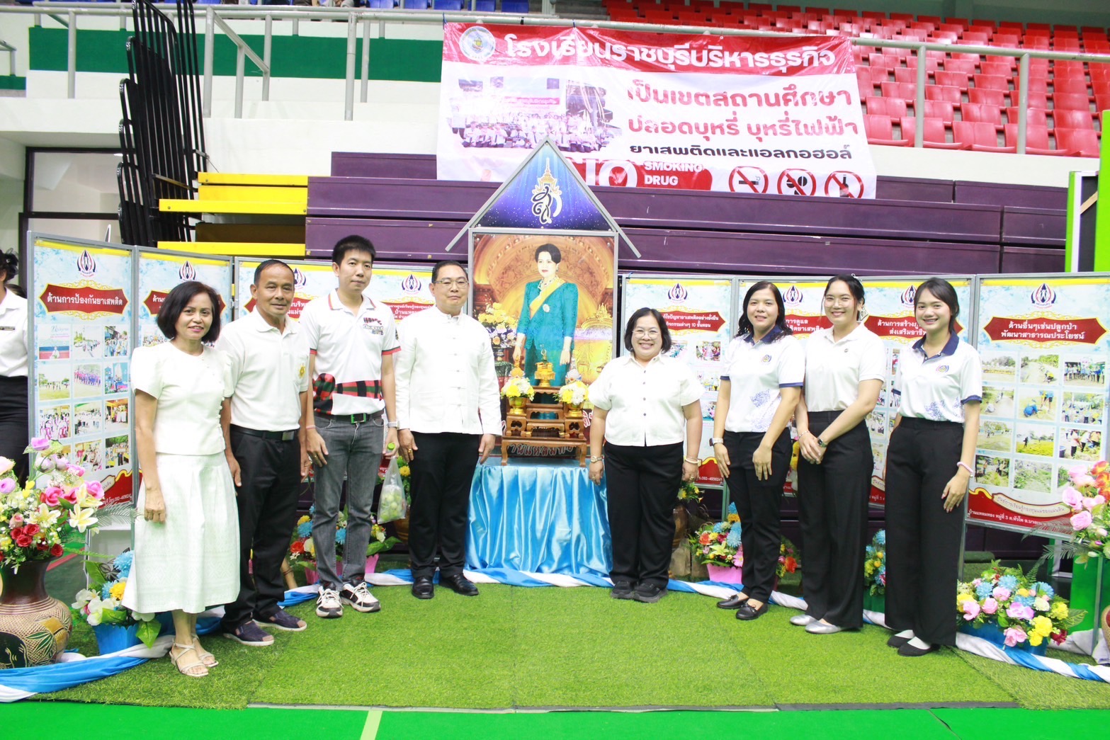 📣 พช.ราชบุรี จัดกิจกรรมเนื่องในวันต่อต้านยาเสพติดโลก (26 มิถุนายน) ประจำปี 2568