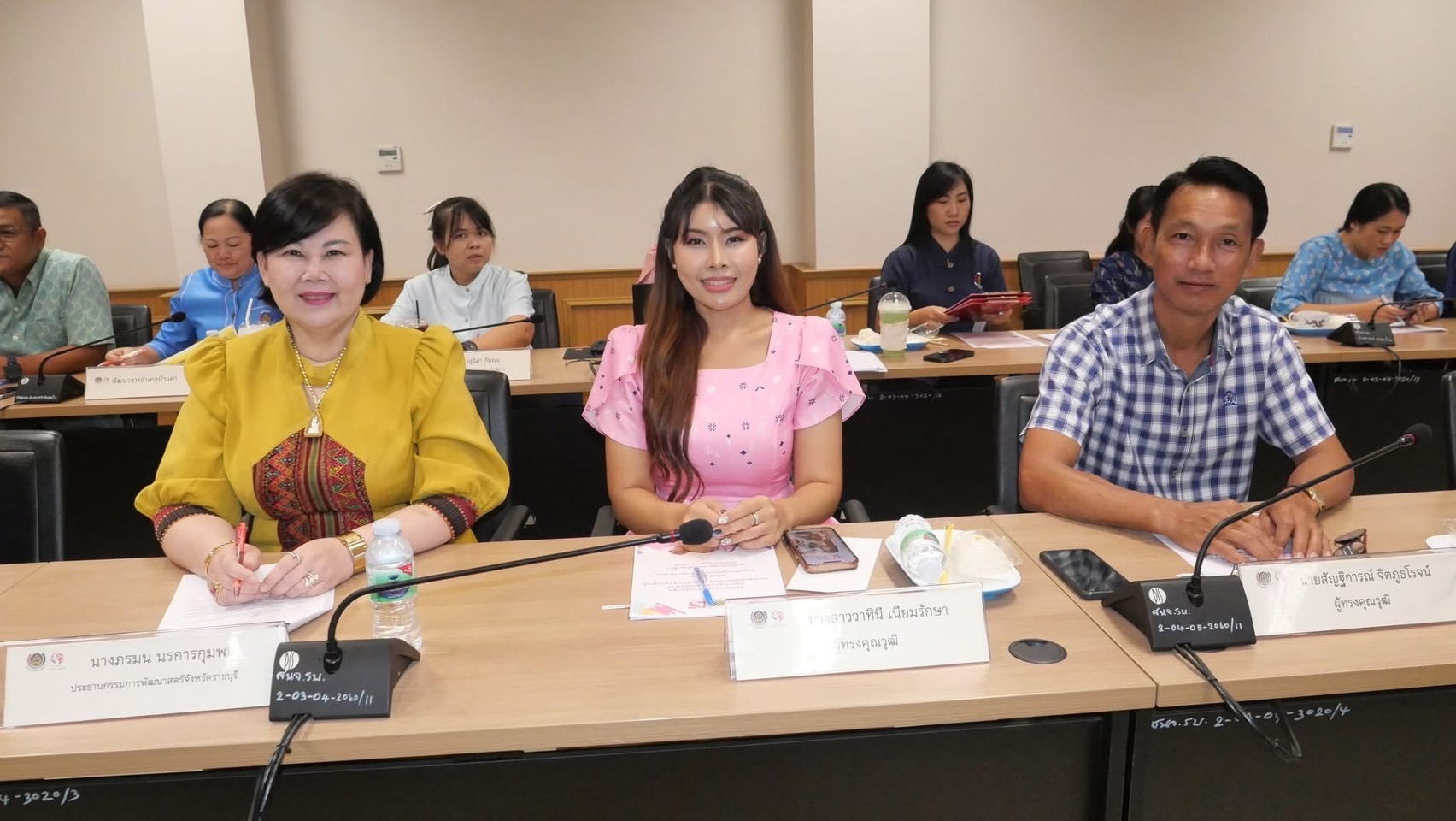 📣 พช.ราชบุรี จัดประชุมคณะอนุกรรมการบริหารกองทุนพัฒนาบทบาทสตรี ระดับจังหวัด จังหวัดราชบุรี ครั้งที่ 6/2568