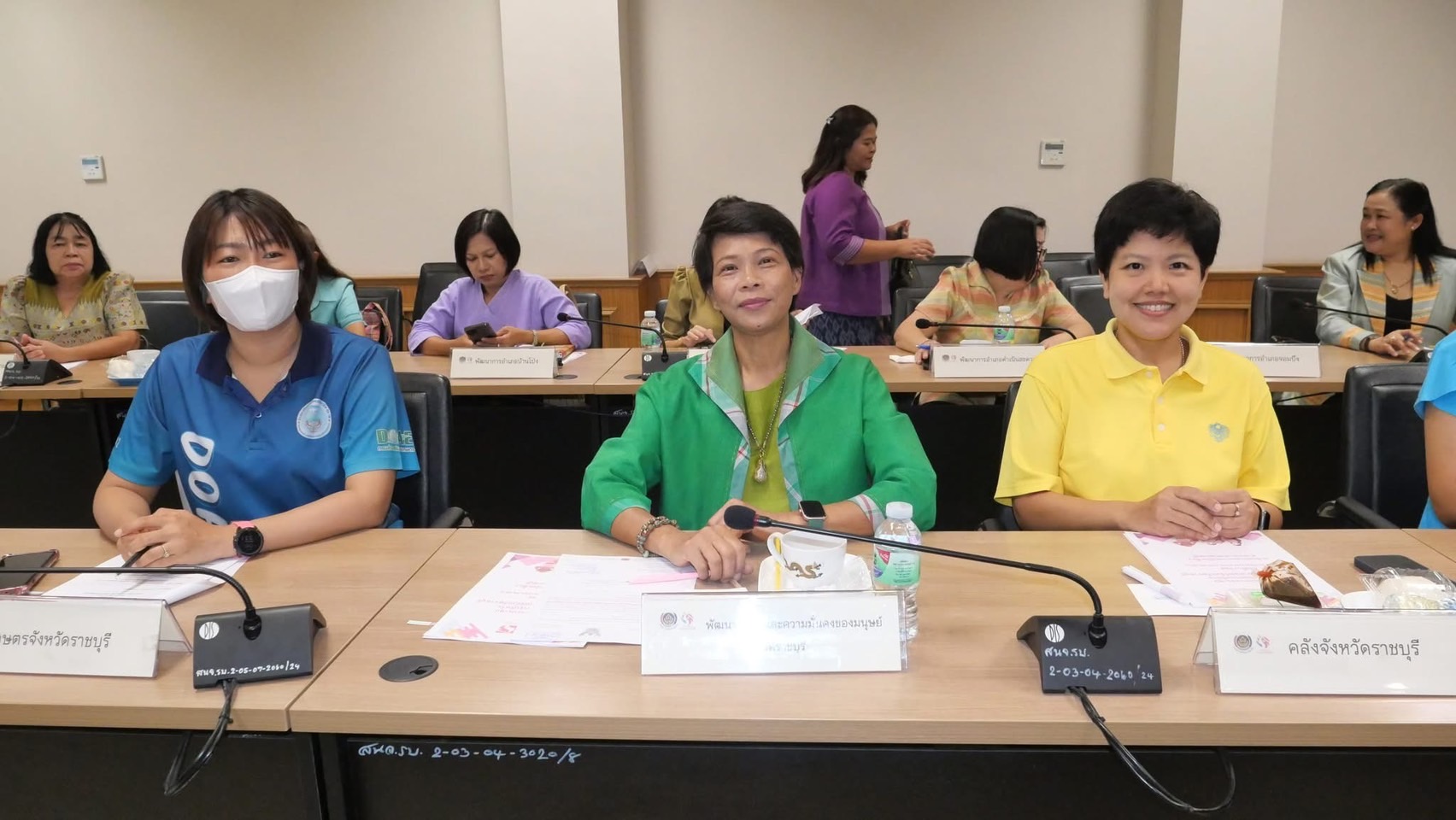 📣 พช.ราชบุรี จัดประชุมคณะอนุกรรมการบริหารกองทุนพัฒนาบทบาทสตรี ระดับจังหวัด จังหวัดราชบุรี ครั้งที่ 6/2568