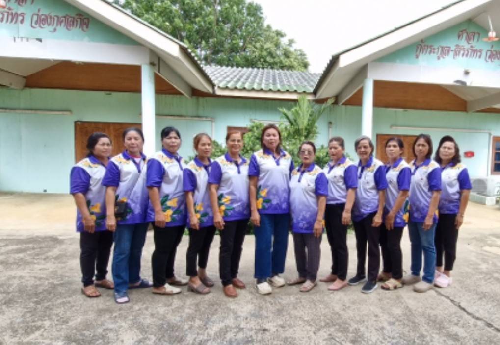 📣 พช.ราชบุรี ติดตามการดำเนินงานกลุ่มอาชีพกองทุนพัฒนาบทบาทสตรี