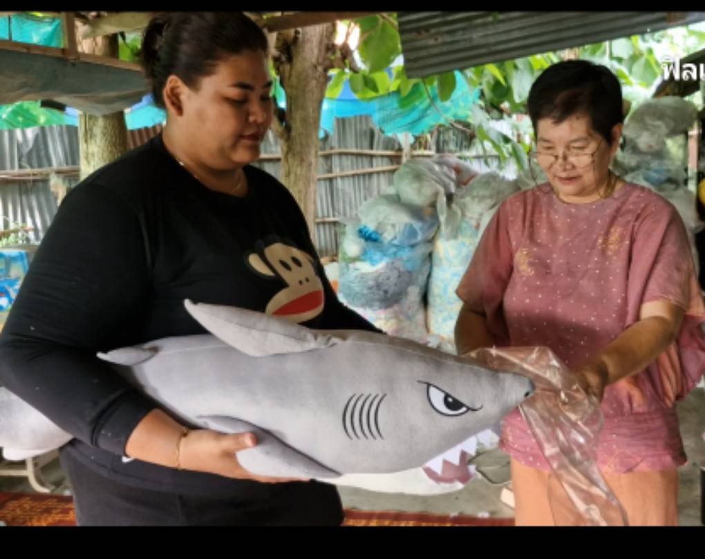 📣 พช.ราชบุรี ติดตามการดำเนินงานกลุ่มอาชีพกองทุนพัฒนาบทบาทสตรี