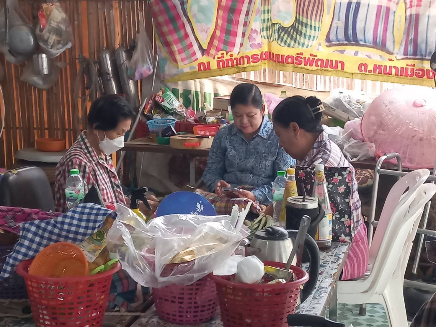 📣 พช.ราชบุรี ติดตามการดำเนินงานกลุ่มอาชีพกองทุนพัฒนาบทบาทสตรี