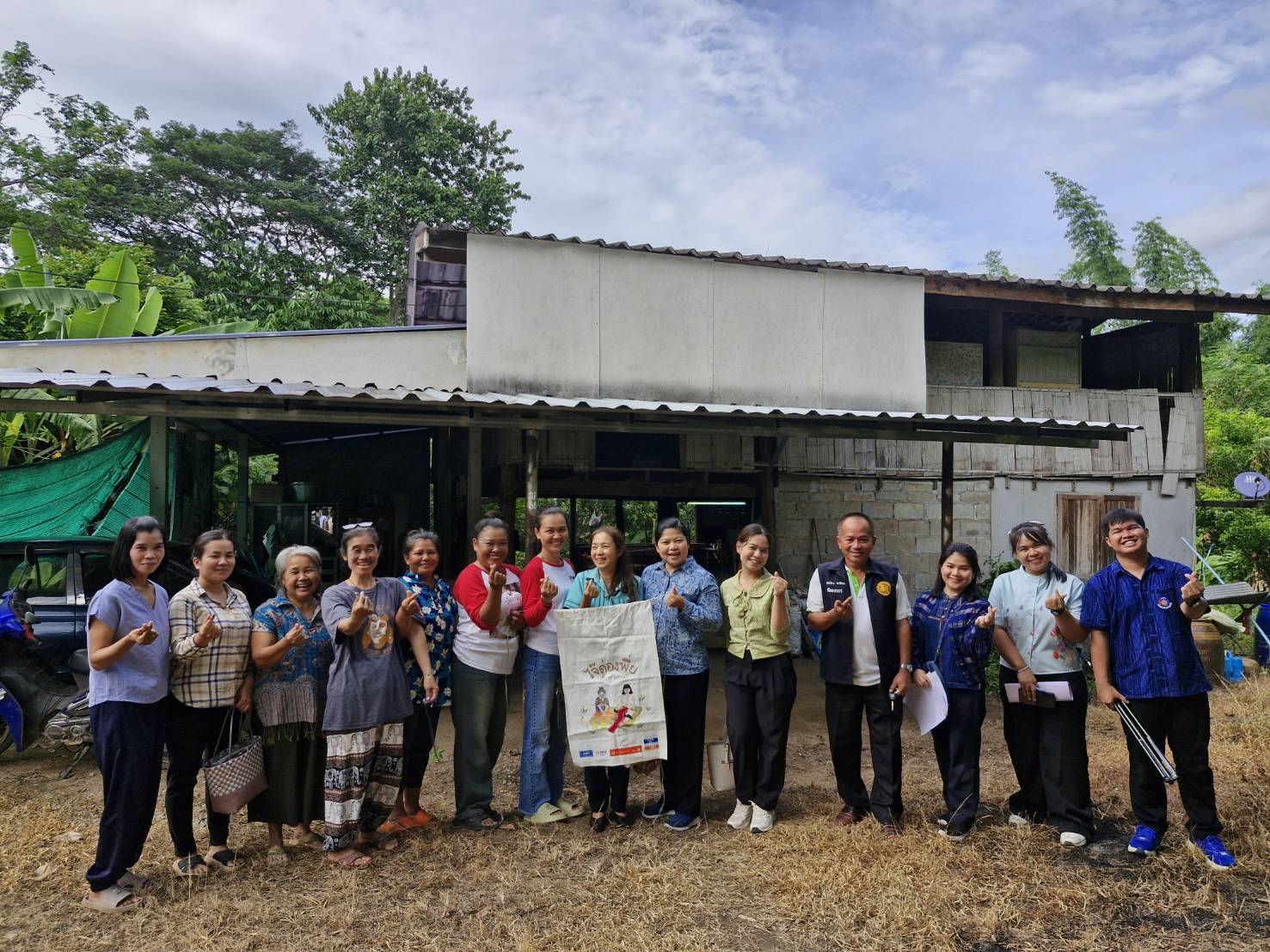 📣 พช.ราชบุรี ติดตามการดำเนินงานกลุ่มอาชีพกองทุนพัฒนาบทบาทสตรี