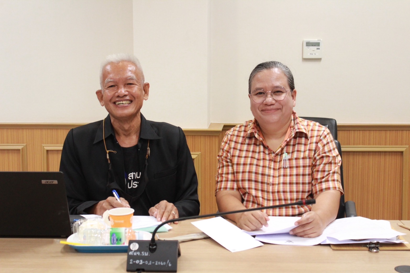 📣 พช.ราชบุรี จัดประชุมเชิงปฏิบัติการโครงการส่งเสริมและพัฒนาศักยภาพเครือข่ายเกษตรปลอดภัย ระดับจังหวัด