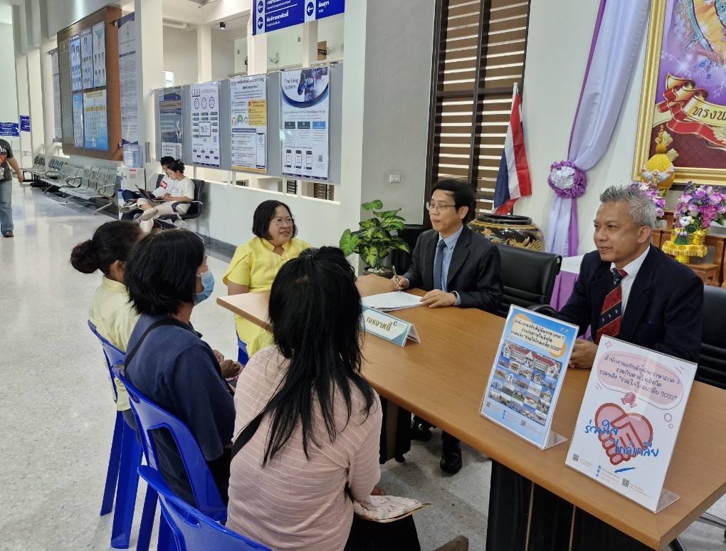 📣 พช.ราชบุรี ร่วมกับศาลแขวงราชบุรี ไกล่เกลี่ยก่อนฟ้องลูกหนี้เกินกำหนดชำระกองทุนพัฒนาบทบาทสตรี ตามโครงการ “ร่วมใจไกล่เกลี่ย 2025”