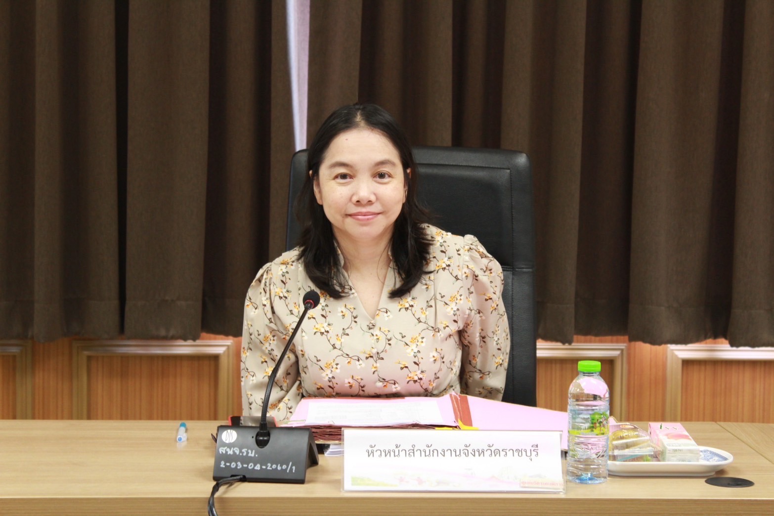 📣 พช.ราชบุรี ร่วมประชุมคณะทำงานเพื่อการพิจารณาวาระการประชุมคณะอนุกรรมการส่งเสริมและพัฒนาคุณภาพชีวิตคนพิการประจำจังหวัดราชบุรี ครั้งที่ 5/2568