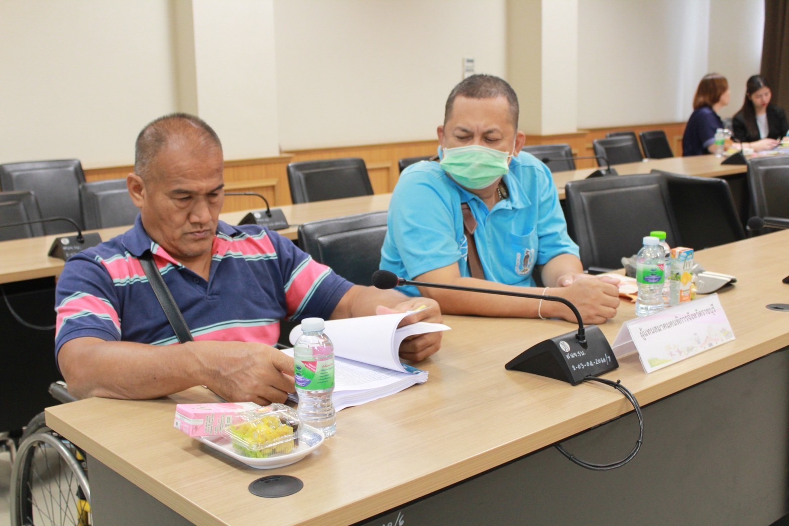 📣 พช.ราชบุรี ร่วมประชุมคณะทำงานเพื่อการพิจารณาวาระการประชุมคณะอนุกรรมการส่งเสริมและพัฒนาคุณภาพชีวิตคนพิการประจำจังหวัดราชบุรี ครั้งที่ 5/2568