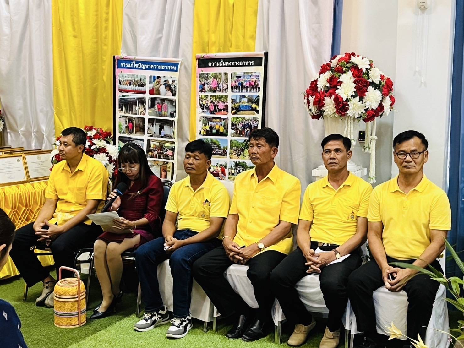 📣 พช.ราชบุรี เข้าร่วมมหกรรมแสดงความสำเร็จของผู้นำการเปลี่ยนแปลง คัดเลือกตำบลต้นแบบ ใช้แผนพัฒนาตำบล สู่ชุมชนเข้มแข็งตามหลักปรัชญาของเศรษฐกิจพอเพียง