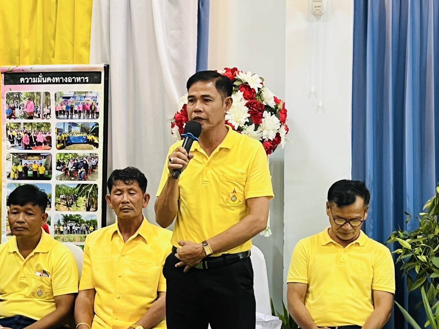 📣 พช.ราชบุรี เข้าร่วมมหกรรมแสดงความสำเร็จของผู้นำการเปลี่ยนแปลง คัดเลือกตำบลต้นแบบ ใช้แผนพัฒนาตำบล สู่ชุมชนเข้มแข็งตามหลักปรัชญาของเศรษฐกิจพอเพียง