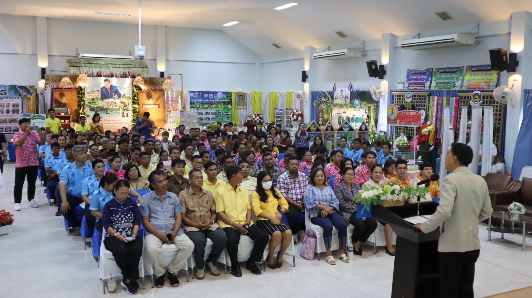 📣 พช.ราชบุรี เข้าร่วมมหกรรมแสดงความสำเร็จของผู้นำการเปลี่ยนแปลง คัดเลือกตำบลต้นแบบ ใช้แผนพัฒนาตำบล สู่ชุมชนเข้มแข็งตามหลักปรัชญาของเศรษฐกิจพอเพียง