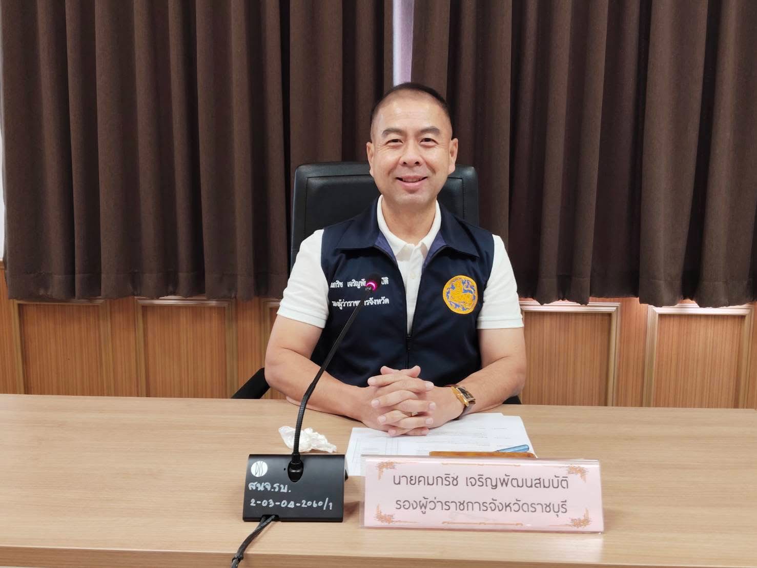 📣 พช.ราชบุรี ร่วมประชุมชี้แจงแนวทางการดำเนินงานพัฒนาและฟื้นฟูหมู่บ้าน/ชุมชน กองทุนแม่ของแผ่นดินในระยะ 2 เดือน (1 มิถุนายน – 31 กรกฎาคม 2568)