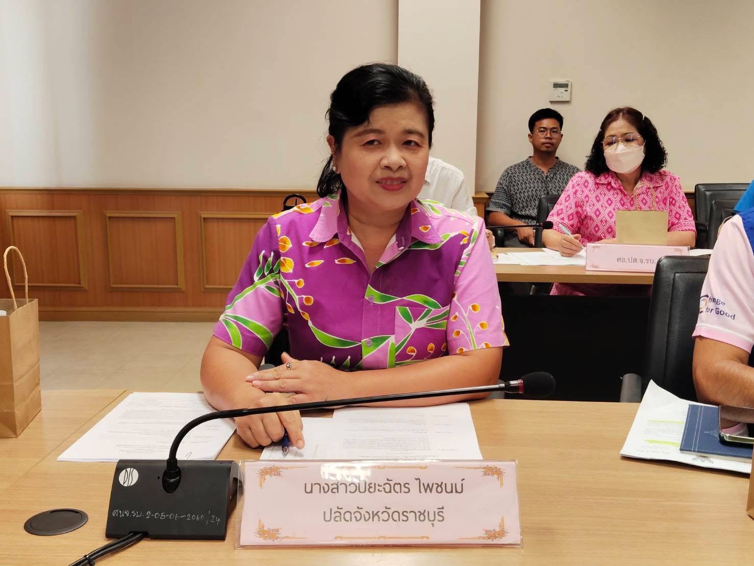 📣 พช.ราชบุรี ร่วมประชุมชี้แจงแนวทางการดำเนินงานพัฒนาและฟื้นฟูหมู่บ้าน/ชุมชน กองทุนแม่ของแผ่นดินในระยะ 2 เดือน (1 มิถุนายน – 31 กรกฎาคม 2568)