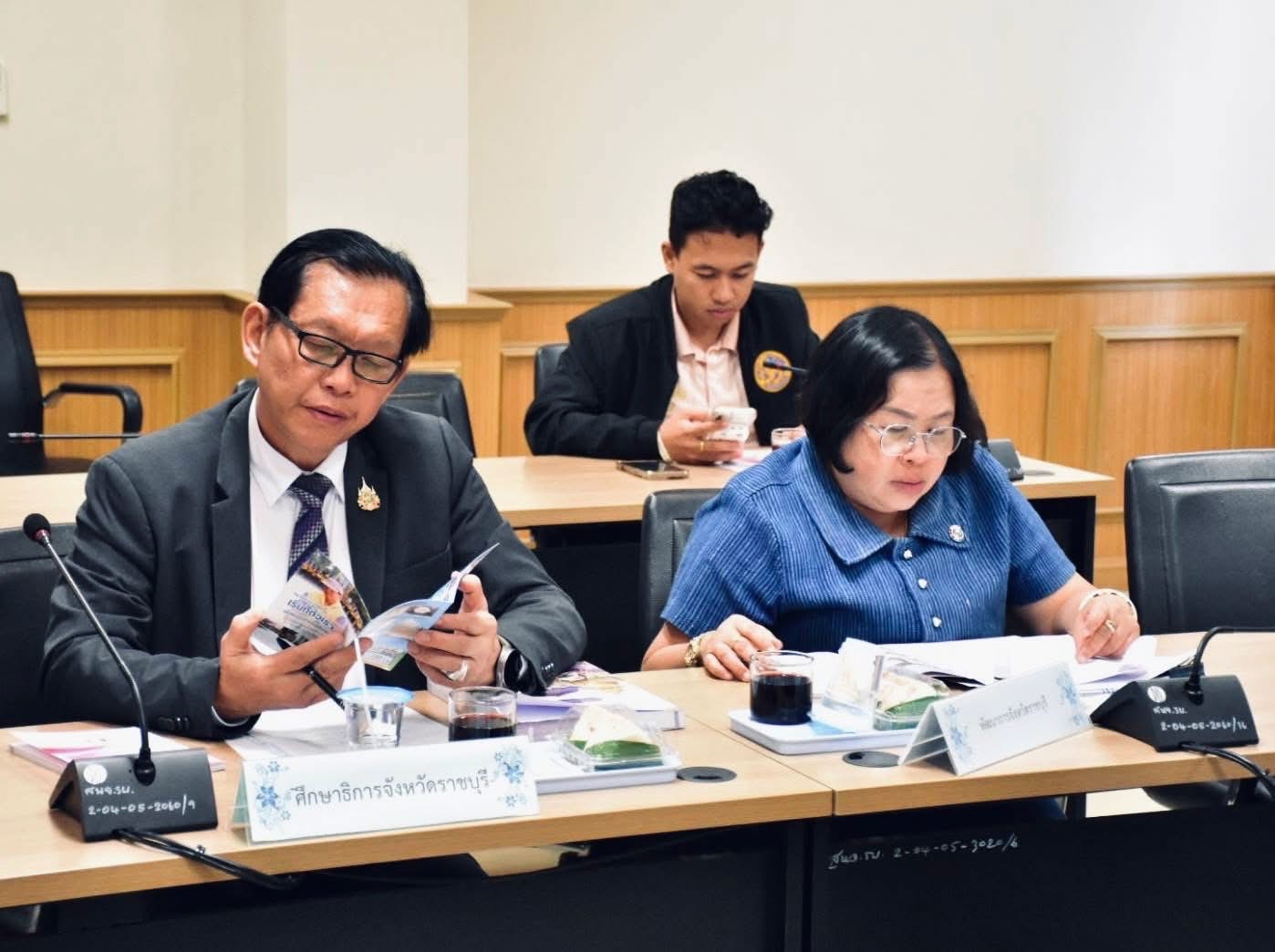 📣 พช.ราชบุรี เข้าร่วมประชุมคณะกรรมการประเมินและคัดเลือกชุมชน องค์กร และอำเภอคุณธรรมต้นแบบโดดเด่น ประจำปีงบประมาณ 2568