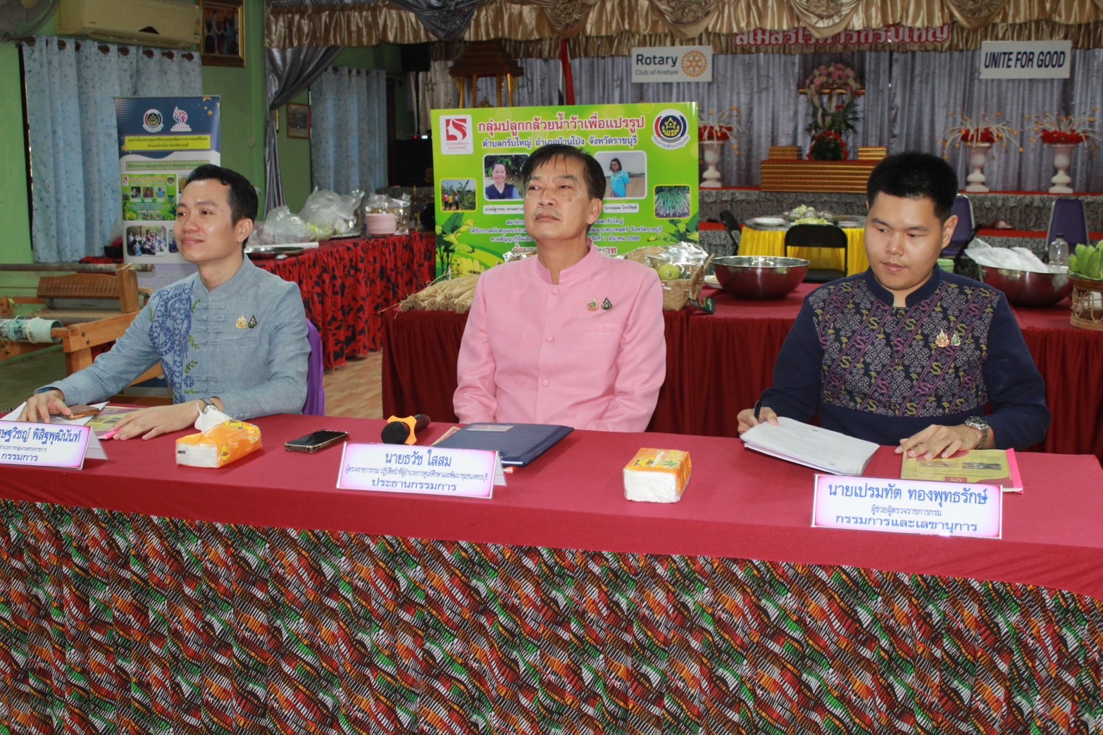 📣 พช.ราชบุรี เข้ารับการพิจารณาคัดเลือกคนกองทุนพัฒนาบทบาทสตรีดีเด่นระดับศูนย์ศึกษาและพัฒนาชุมชน โครงการเชิดชูเกียรติคนกองทุนพัฒนาบทบาทสตรี ประจำปี 2568