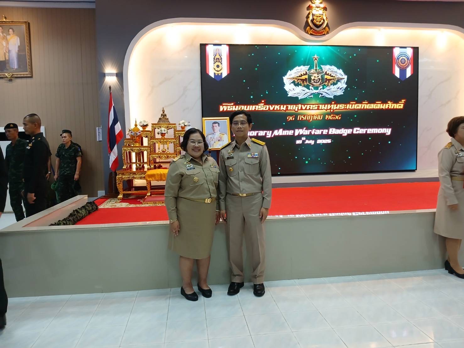 📣 พช.ราชบุรี ร่วมรับมอบเครื่องหมายสงครามทุ่นระเบิดกิตติมศักดิ์