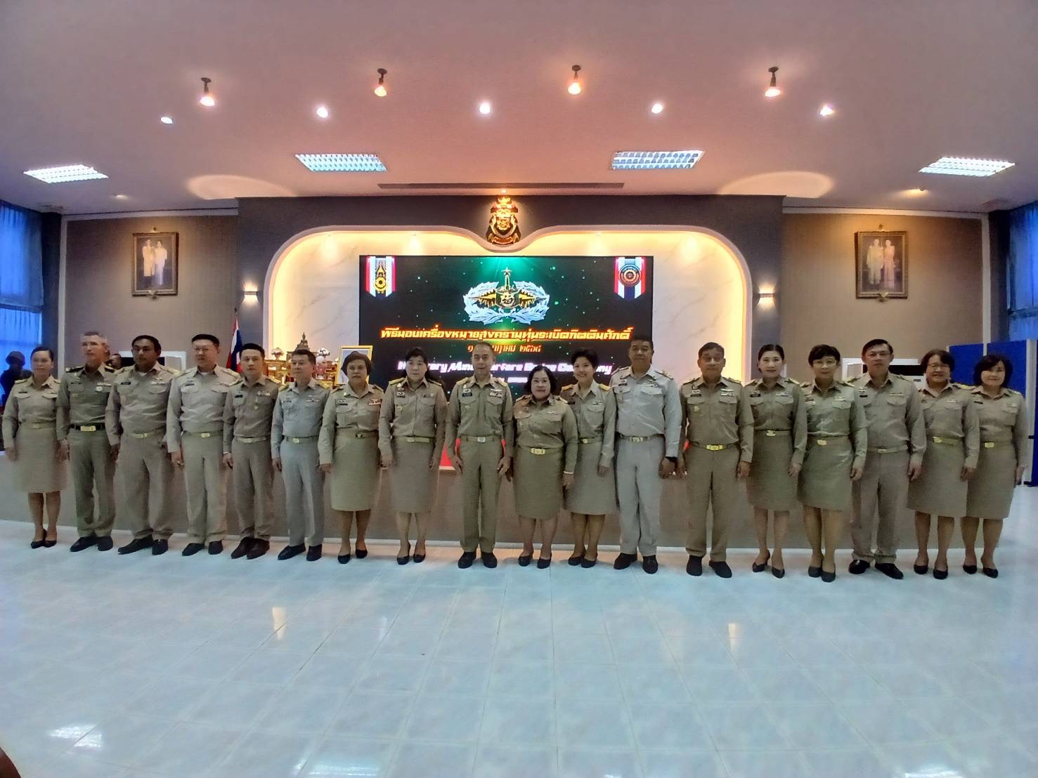 📣 พช.ราชบุรี ร่วมรับมอบเครื่องหมายสงครามทุ่นระเบิดกิตติมศักดิ์