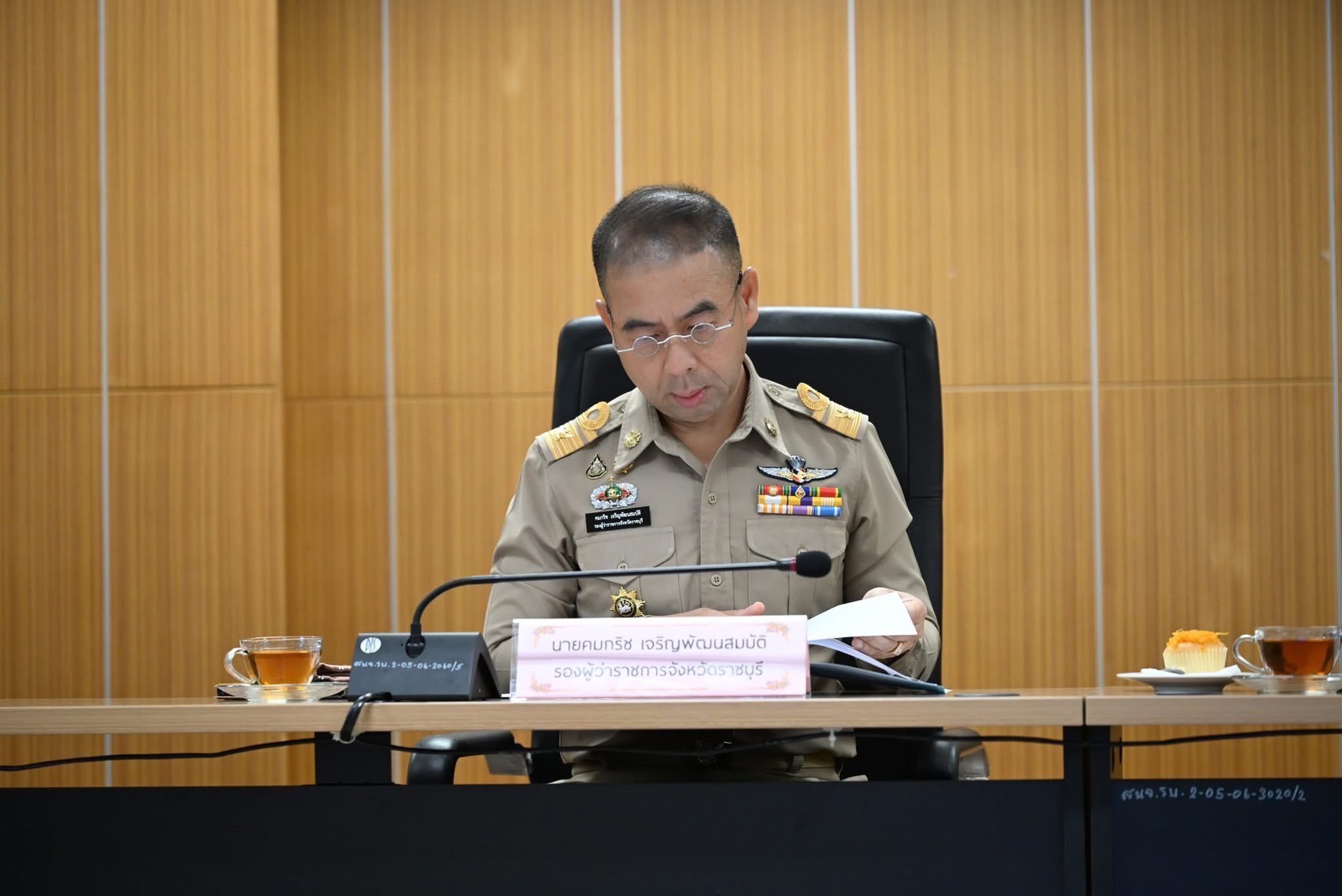 🎯พช.ราชบุรี ร่วมการประชุมคณะกรรมการอำนวยการศูนย์อำนวยการป้องกันและปราบปรามยาเสพติดจังหวัดราชบุรี (ศอ.ปส.จ.รบ)