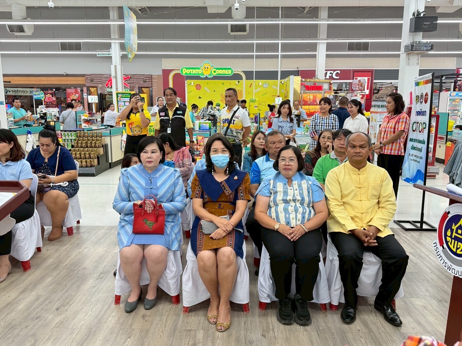 📣 พช.ราชบุรี ดำเนินโครงการการสร้างกิจการอาหารปลอดภัย