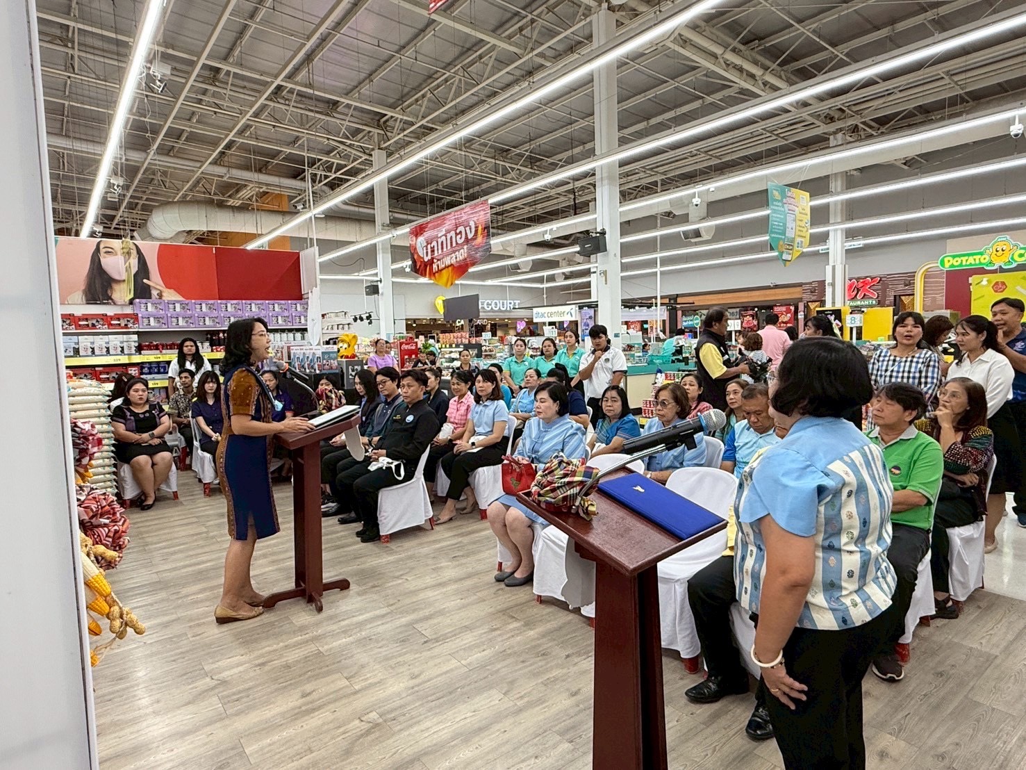 📣 พช.ราชบุรี ดำเนินโครงการการสร้างกิจการอาหารปลอดภัย