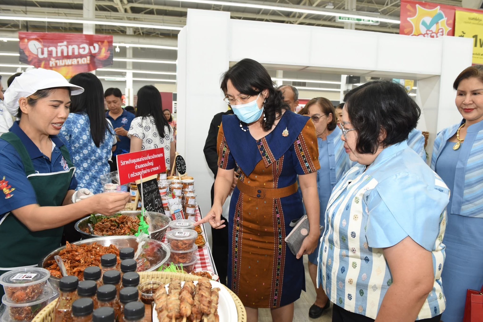 📣 พช.ราชบุรี ดำเนินโครงการการสร้างกิจการอาหารปลอดภัย