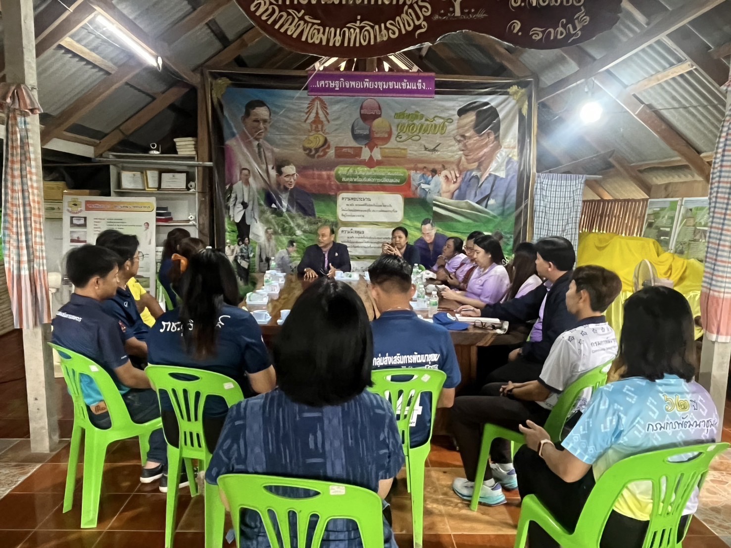 📣 พช.ราชบุรี ให้การต้อนรับคณะตรวจติดตามโครงการพัฒนาหมู่บ้านเศรษฐกิจพอเพียง กรมการพัฒนาชุมชน