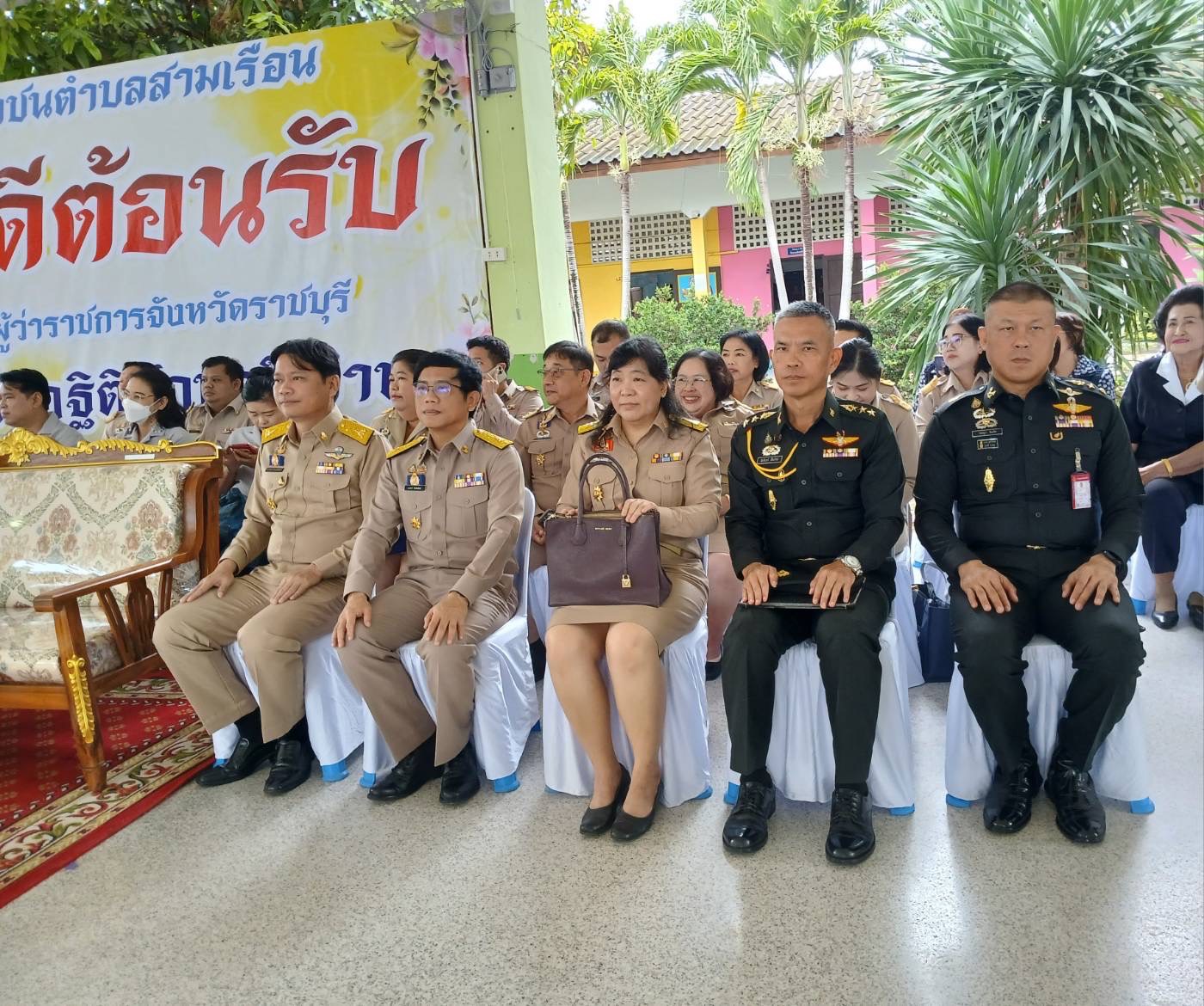 📣 พช.ราชบุรี ร่วมโครงการปกป้องและเชิดชูสถาบันพระมหากษัตริย์ และหน่วยบำบัดทุกข์ บำรุงสุข สร้างรอยยิ้มให้ประชาชนจังหวัดราชบุรี (จังหวัดเคลื่อนที่) ประจำปีงบประมาณ พ.ศ. 2568 ครั้งที่ 10