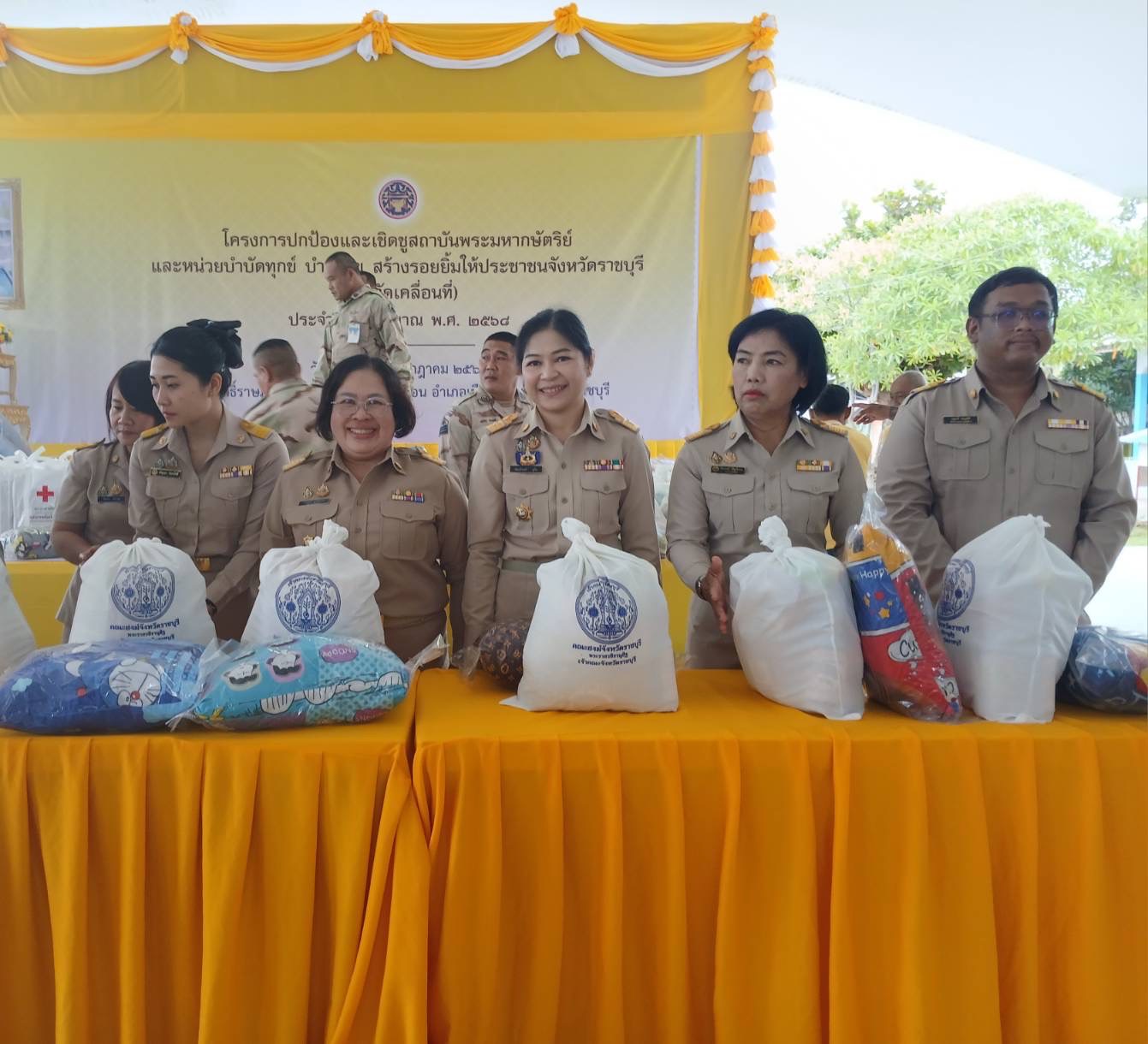 📣 พช.ราชบุรี ร่วมโครงการปกป้องและเชิดชูสถาบันพระมหากษัตริย์ และหน่วยบำบัดทุกข์ บำรุงสุข สร้างรอยยิ้มให้ประชาชนจังหวัดราชบุรี (จังหวัดเคลื่อนที่) ประจำปีงบประมาณ พ.ศ. 2568 ครั้งที่ 10