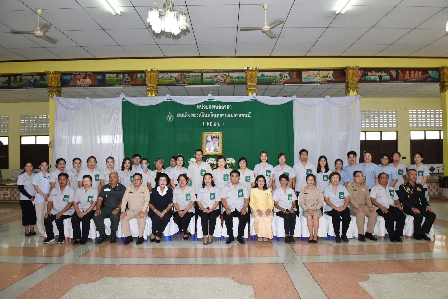 📣 พช.ราชบุรี ร่วมโครงการปกป้องและเชิดชูสถาบันพระมหากษัตริย์ และหน่วยบำบัดทุกข์ บำรุงสุข สร้างรอยยิ้มให้ประชาชนจังหวัดราชบุรี (จังหวัดเคลื่อนที่) ประจำปีงบประมาณ พ.ศ. 2568 ครั้งที่ 10