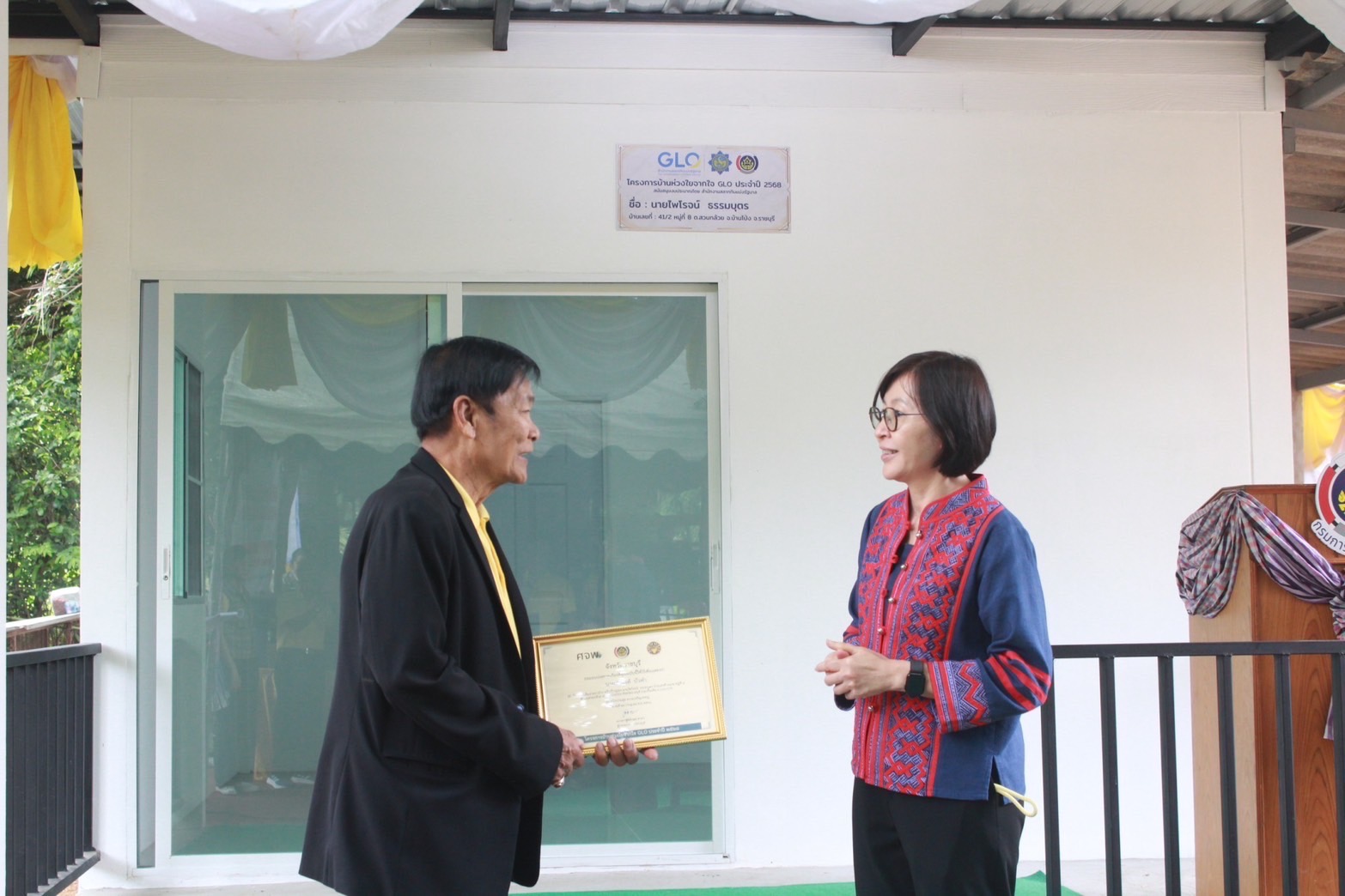 📣 พช.ราชบุรี จัดพิธีส่งมอบบ้านตามโครงการบ้านห่วงใยจากใจ GLO ประจำปี 2568