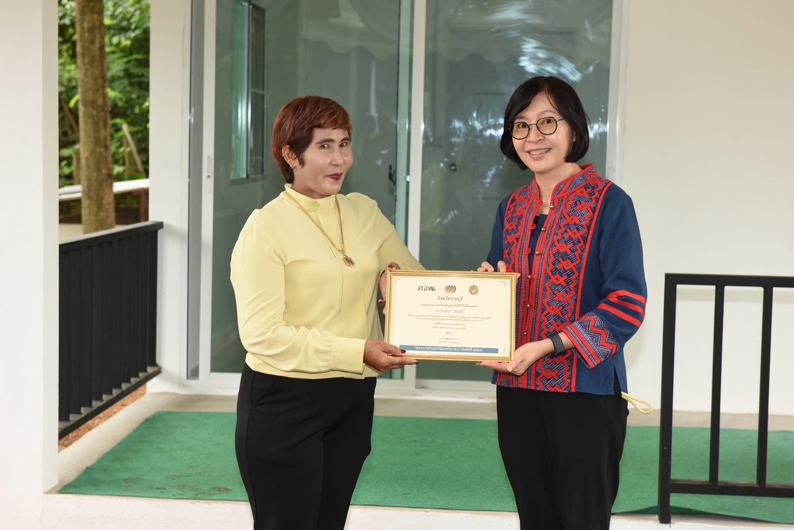 📣 พช.ราชบุรี จัดพิธีส่งมอบบ้านตามโครงการบ้านห่วงใยจากใจ GLO ประจำปี 2568