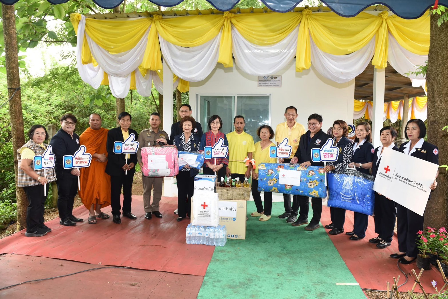 📣 พช.ราชบุรี จัดพิธีส่งมอบบ้านตามโครงการบ้านห่วงใยจากใจ GLO ประจำปี 2568