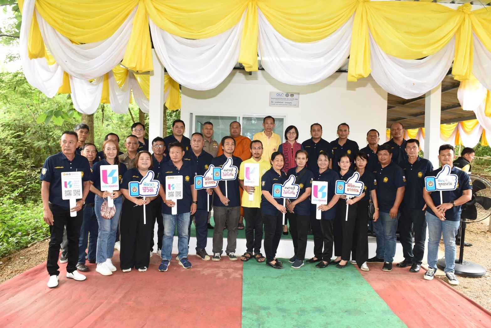 📣 พช.ราชบุรี จัดพิธีส่งมอบบ้านตามโครงการบ้านห่วงใยจากใจ GLO ประจำปี 2568