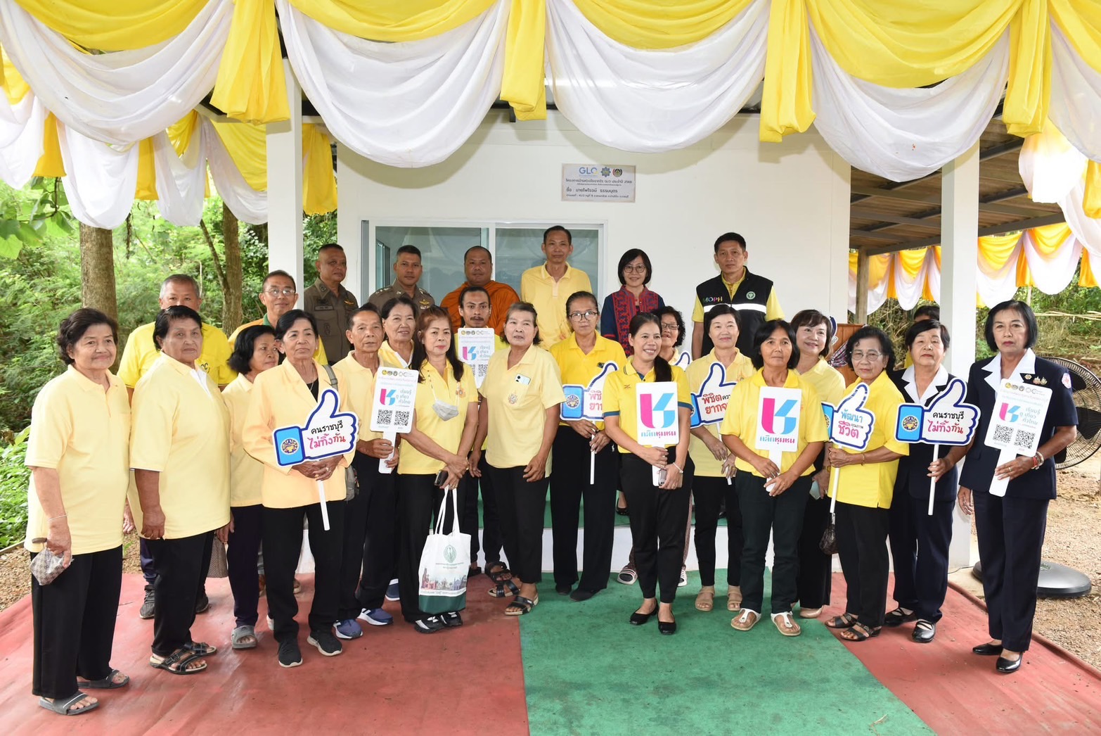 📣 พช.ราชบุรี จัดพิธีส่งมอบบ้านตามโครงการบ้านห่วงใยจากใจ GLO ประจำปี 2568