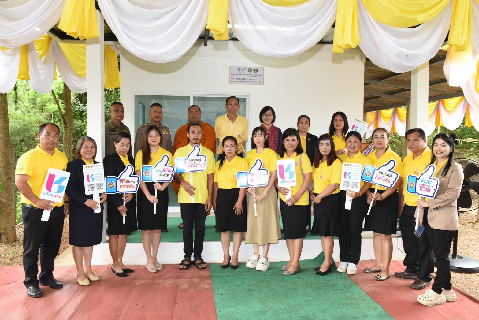 📣 พช.ราชบุรี จัดพิธีส่งมอบบ้านตามโครงการบ้านห่วงใยจากใจ GLO ประจำปี 2568