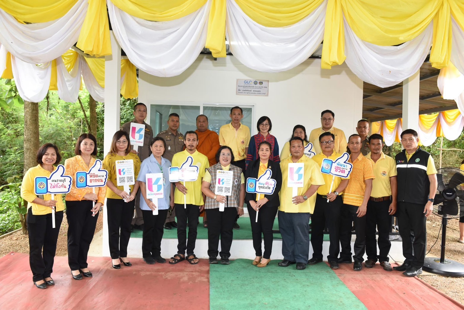 📣 พช.ราชบุรี จัดพิธีส่งมอบบ้านตามโครงการบ้านห่วงใยจากใจ GLO ประจำปี 2568