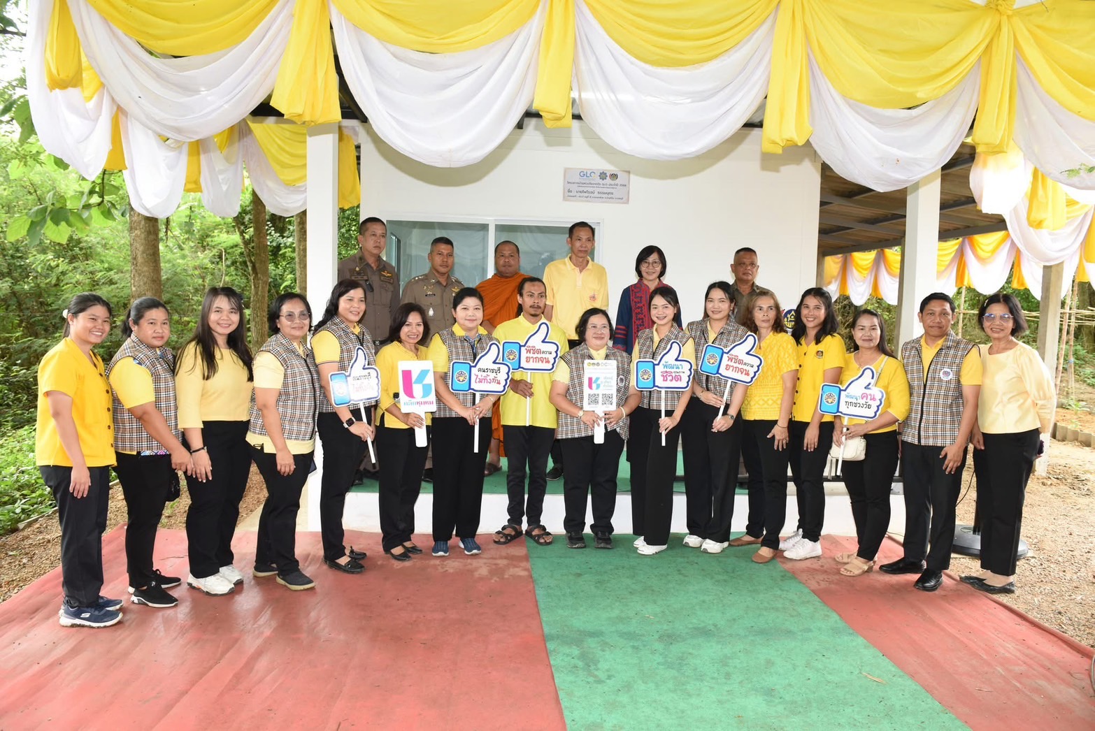 📣 พช.ราชบุรี จัดพิธีส่งมอบบ้านตามโครงการบ้านห่วงใยจากใจ GLO ประจำปี 2568