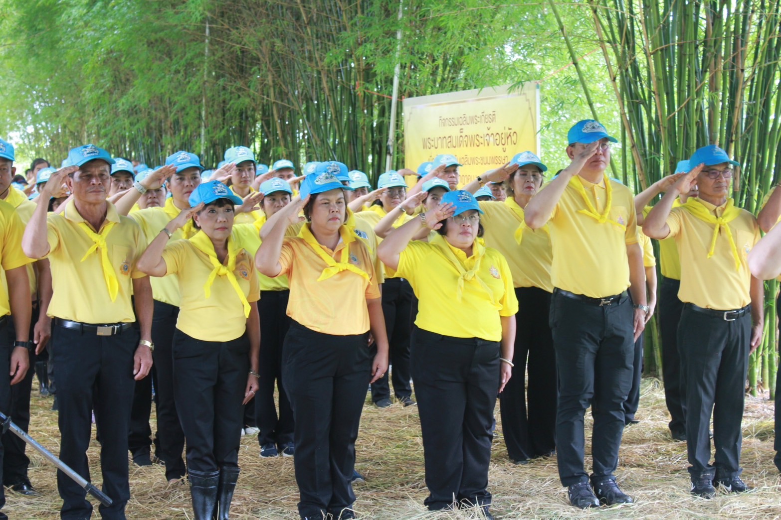 📣 พช.ราชบุรี จัดกิจกรรมเฉลิมพระเกียรติพระบาทสมเด็จพระเจ้าอยู่หัว เนื่องในโอกาสวันเฉลิมพระชนมพรรษา 28 กรกฎาคม 2568