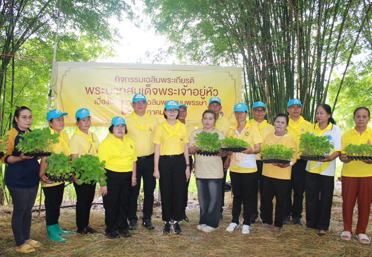 📣 พช.ราชบุรี จัดกิจกรรมเฉลิมพระเกียรติพระบาทสมเด็จพระเจ้าอยู่หัว เนื่องในโอกาสวันเฉลิมพระชนมพรรษา 28 กรกฎาคม 2568